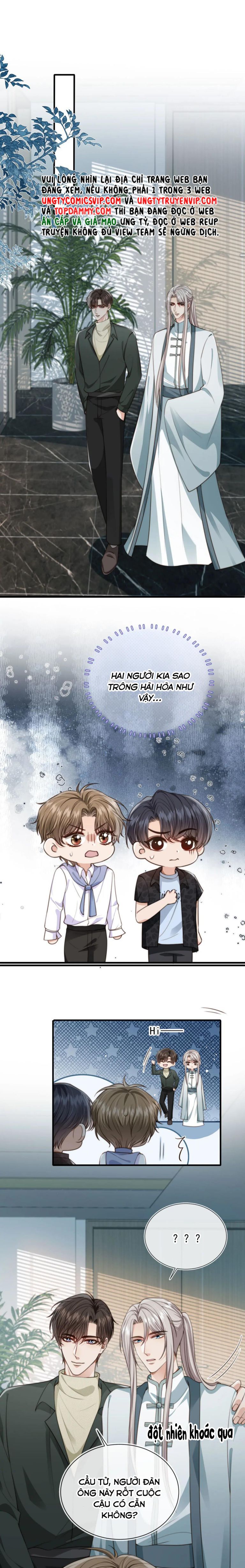Em Ấy Vừa Nhìn Thấy Tôi Liền Vẫy Đuôi Chapter 58 - Trang 2