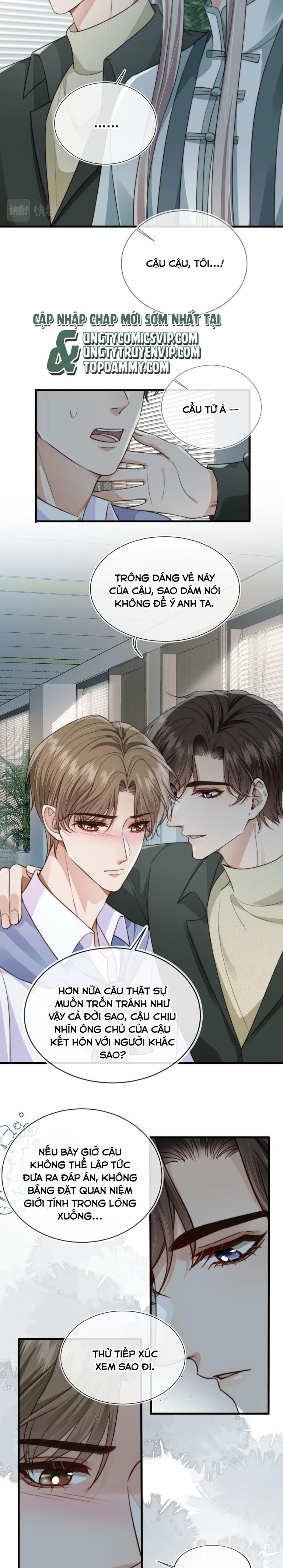 Em Ấy Vừa Nhìn Thấy Tôi Liền Vẫy Đuôi Chapter 58 - Trang 2