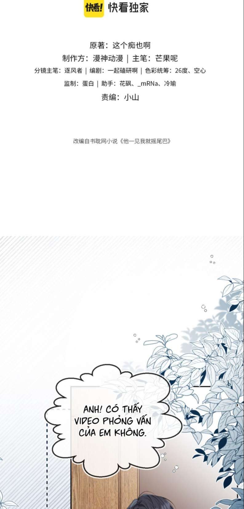 Em Ấy Vừa Nhìn Thấy Tôi Liền Vẫy Đuôi Chapter 59 - Trang 2