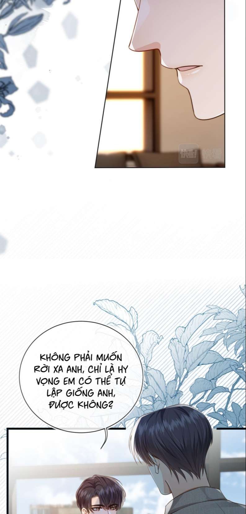 Em Ấy Vừa Nhìn Thấy Tôi Liền Vẫy Đuôi Chapter 59 - Trang 2