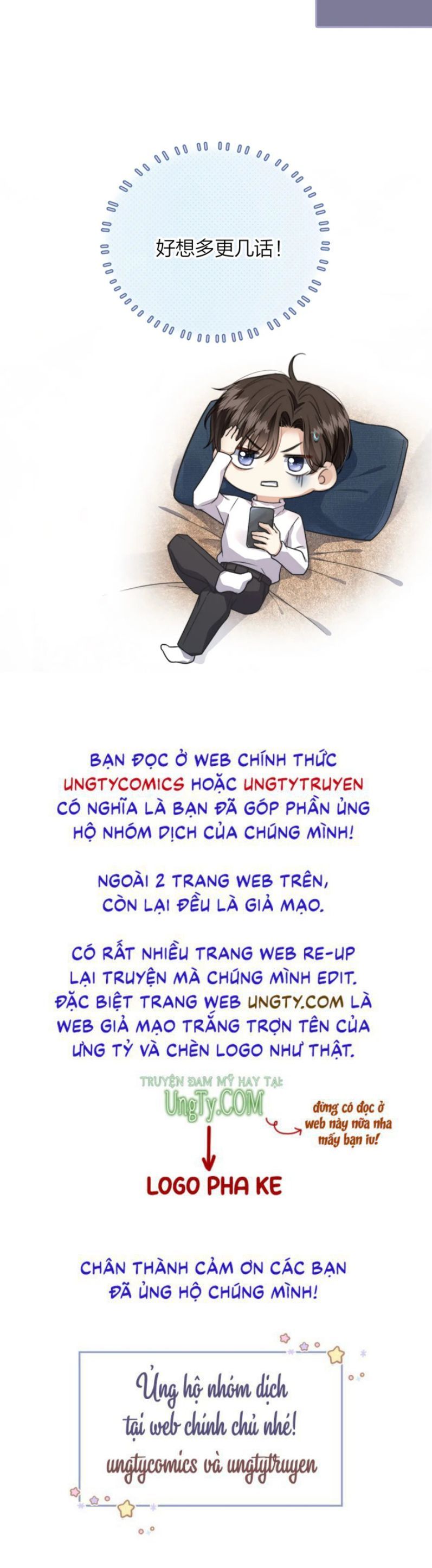 Em Ấy Vừa Nhìn Thấy Tôi Liền Vẫy Đuôi Chapter 6 - Trang 2