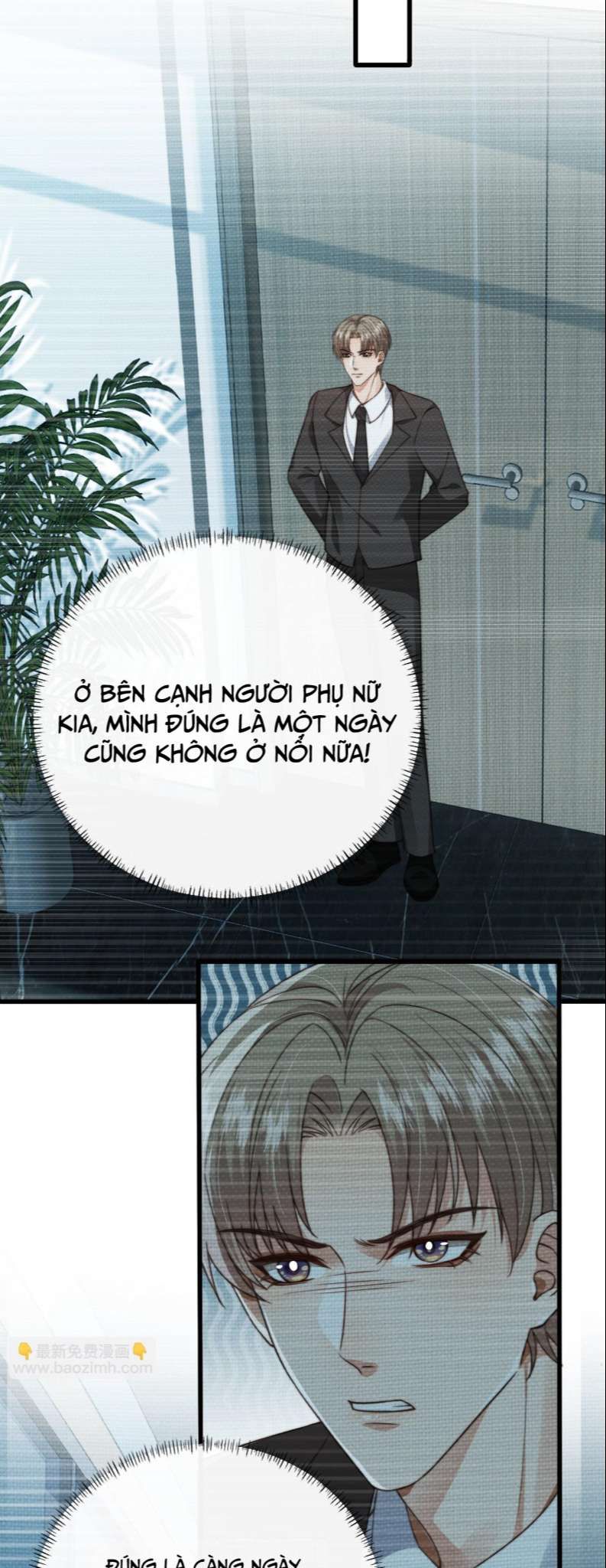 Em Ấy Vừa Nhìn Thấy Tôi Liền Vẫy Đuôi Chapter 60 - Trang 2