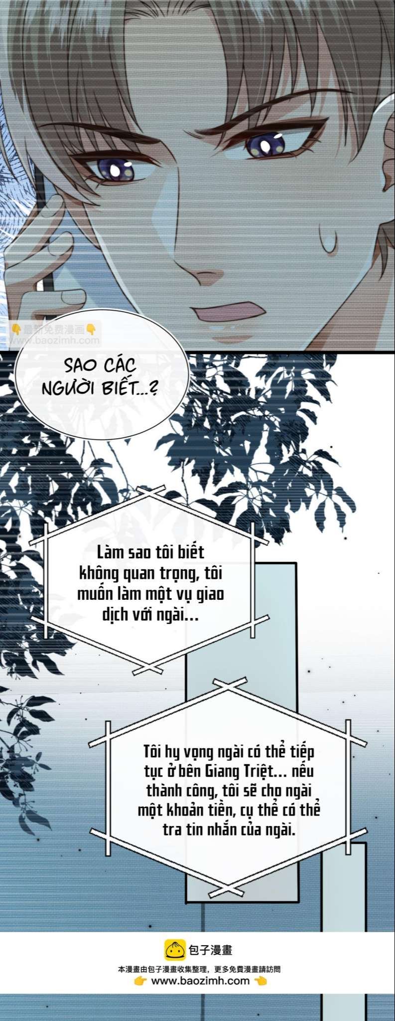 Em Ấy Vừa Nhìn Thấy Tôi Liền Vẫy Đuôi Chapter 60 - Trang 2