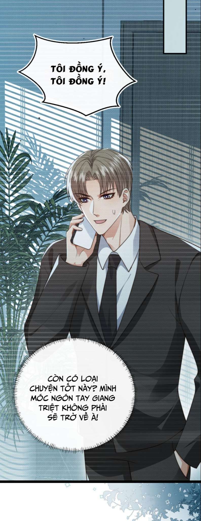 Em Ấy Vừa Nhìn Thấy Tôi Liền Vẫy Đuôi Chapter 60 - Trang 2