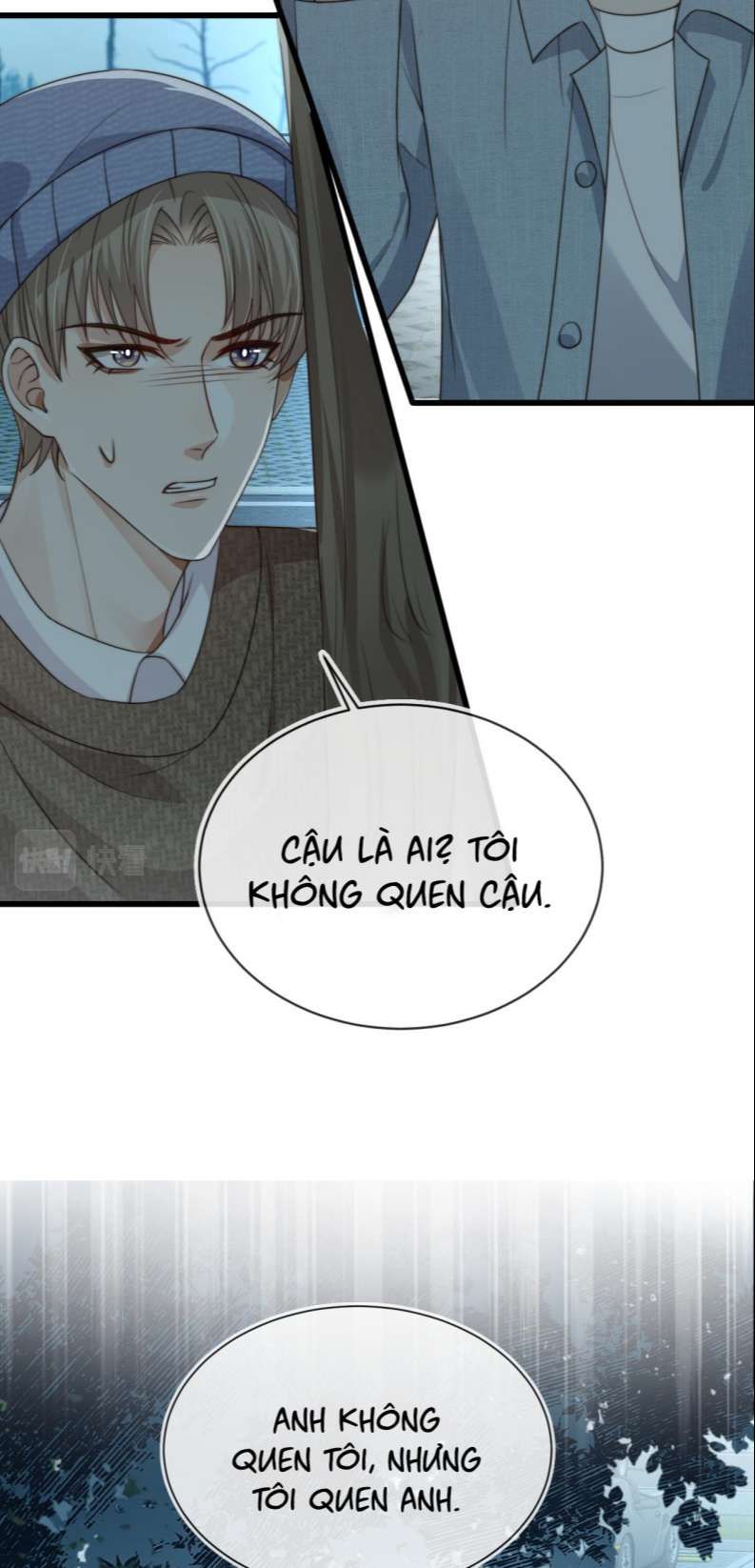 Em Ấy Vừa Nhìn Thấy Tôi Liền Vẫy Đuôi Chapter 60 - Trang 2