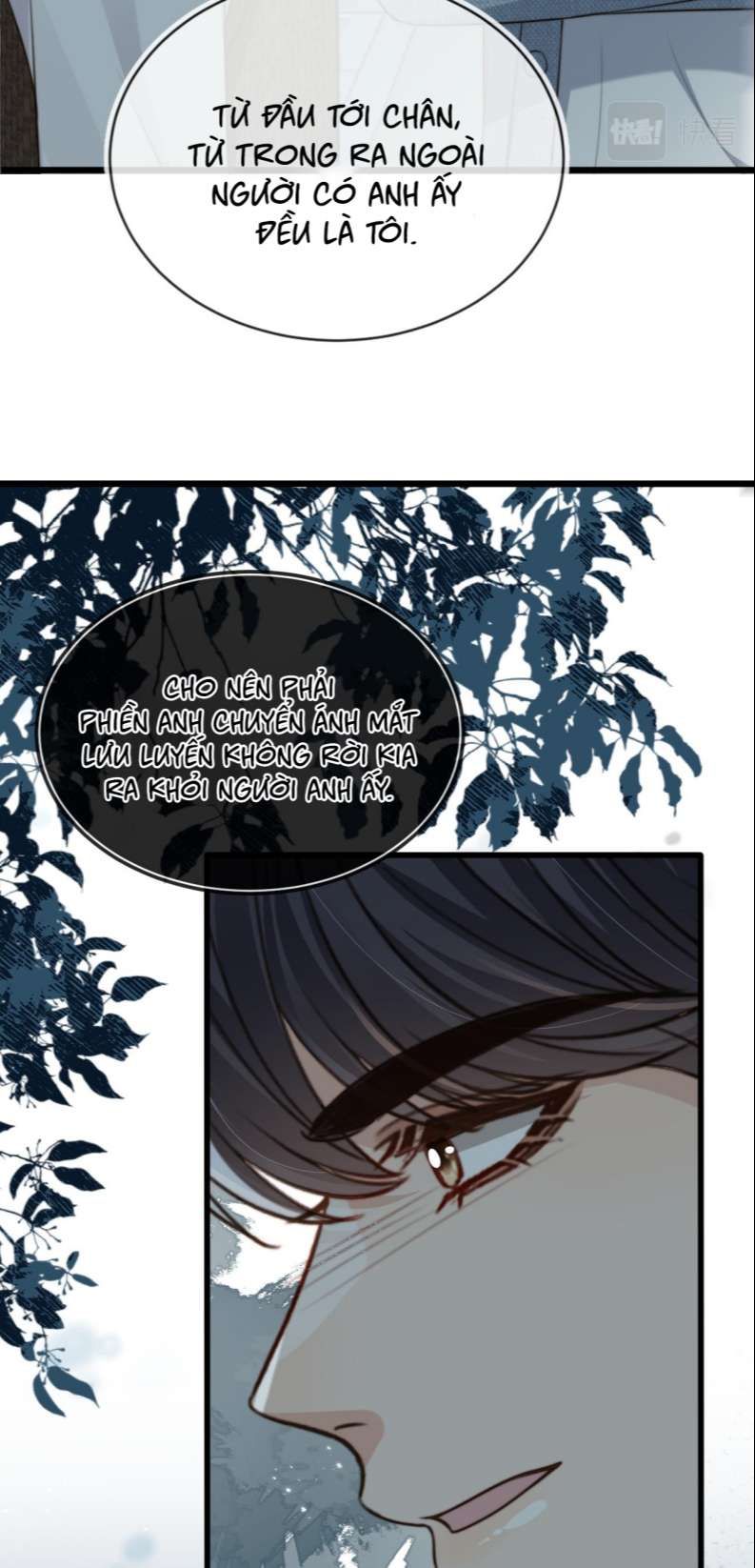 Em Ấy Vừa Nhìn Thấy Tôi Liền Vẫy Đuôi Chapter 60 - Trang 2
