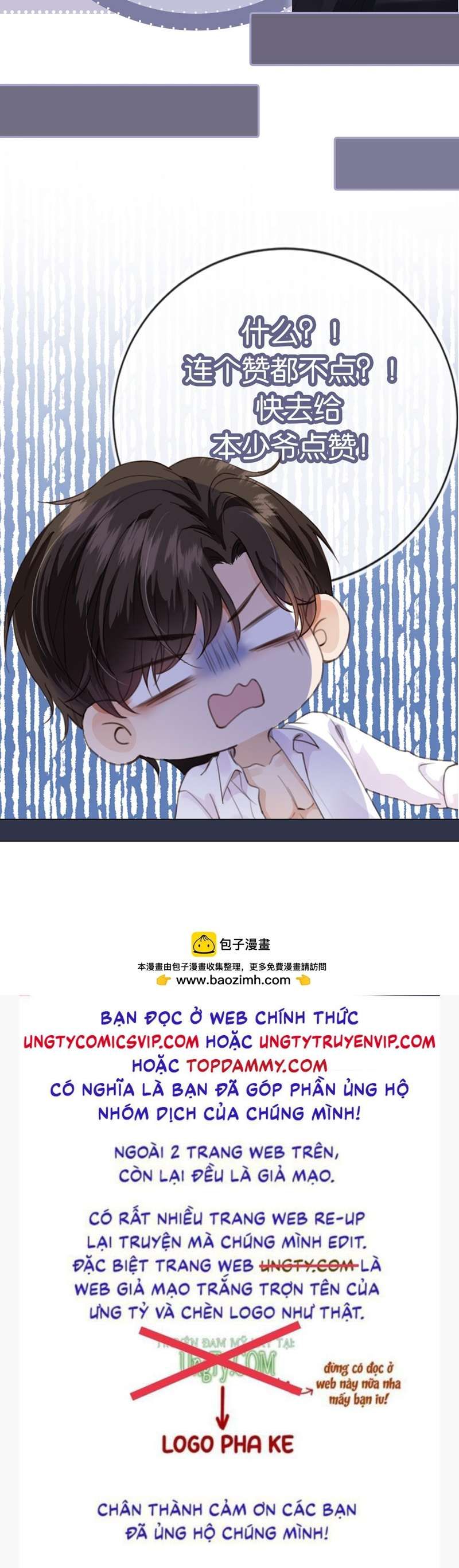Em Ấy Vừa Nhìn Thấy Tôi Liền Vẫy Đuôi Chapter 60 - Trang 2