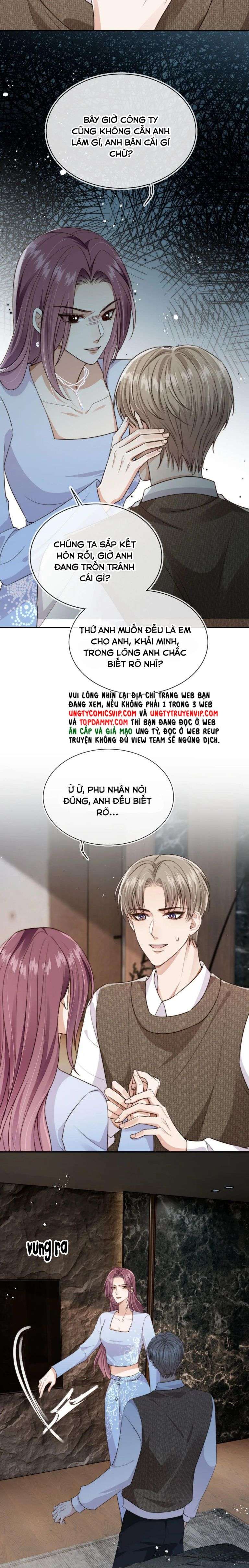 Em Ấy Vừa Nhìn Thấy Tôi Liền Vẫy Đuôi Chapter 61 - Trang 2