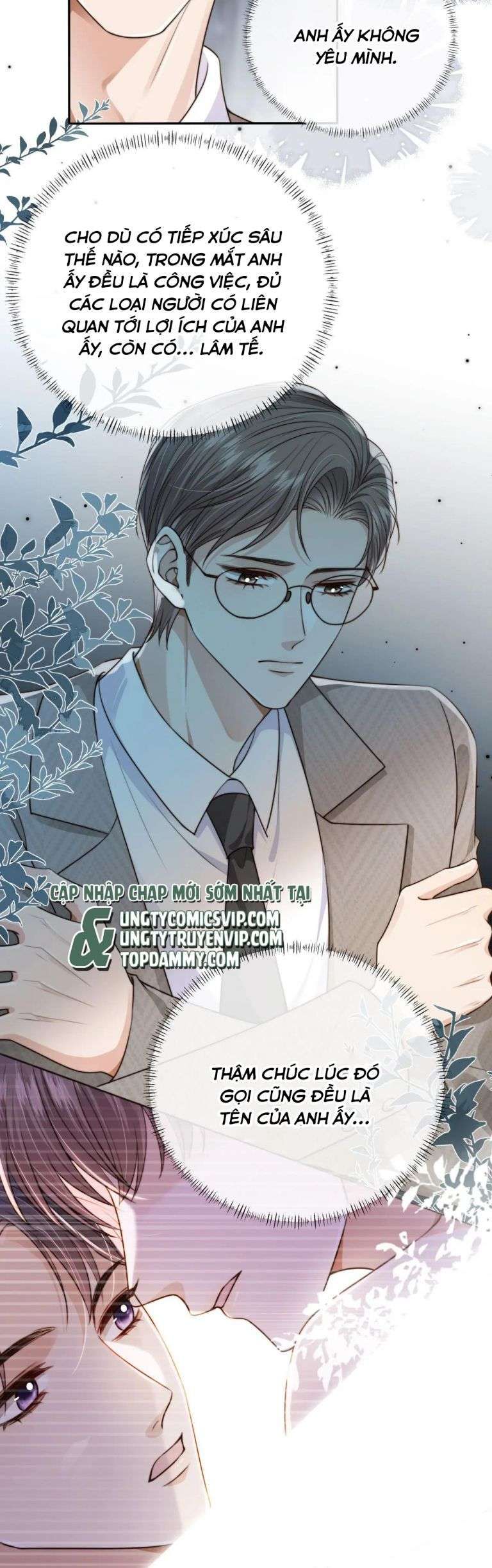 Em Ấy Vừa Nhìn Thấy Tôi Liền Vẫy Đuôi Chapter 61 - Trang 2
