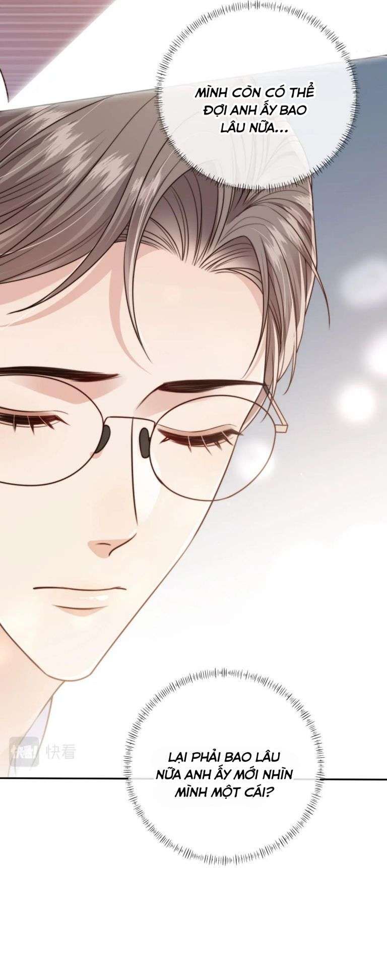 Em Ấy Vừa Nhìn Thấy Tôi Liền Vẫy Đuôi Chapter 61 - Trang 2