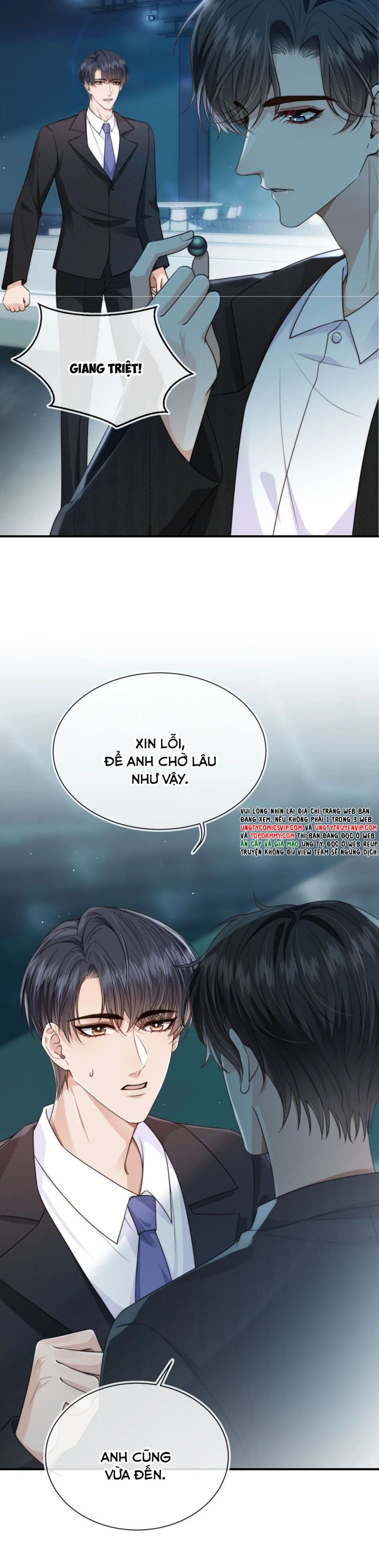Em Ấy Vừa Nhìn Thấy Tôi Liền Vẫy Đuôi Chapter 62 - Trang 2