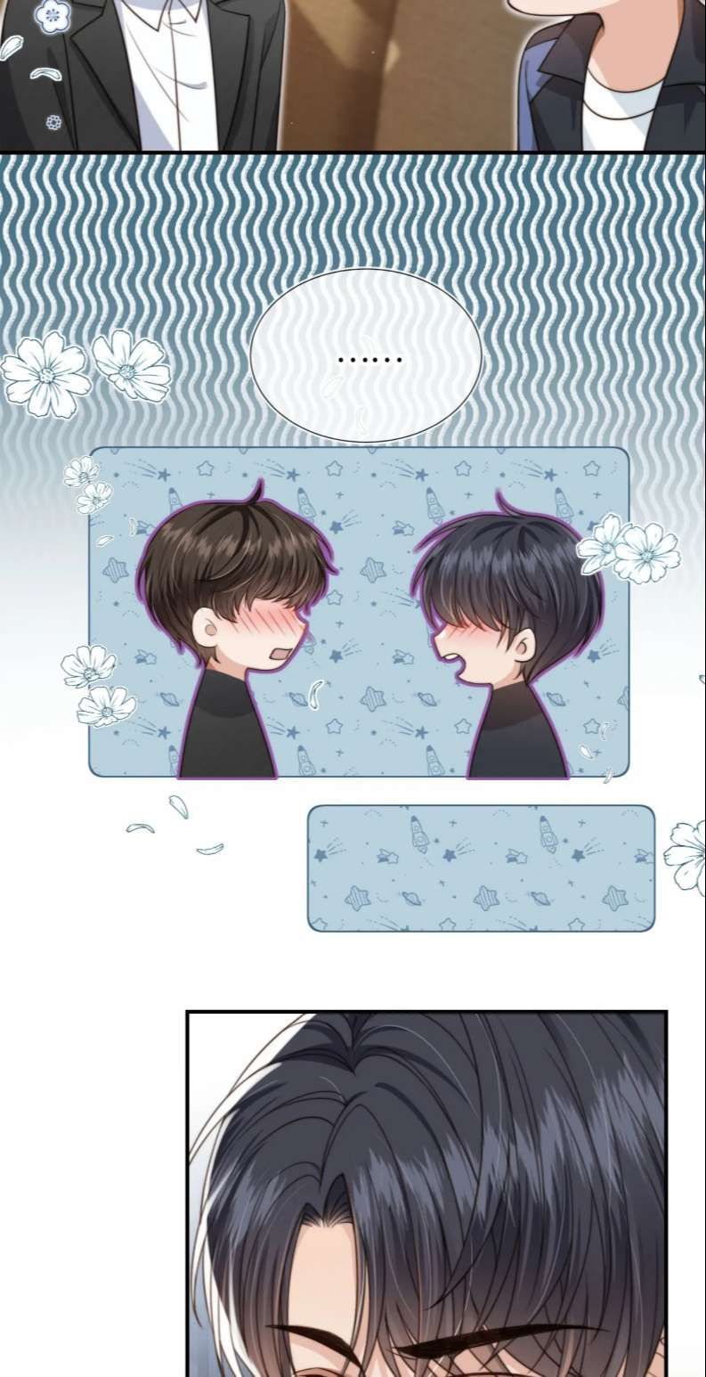 Em Ấy Vừa Nhìn Thấy Tôi Liền Vẫy Đuôi Chapter 64 - Trang 2