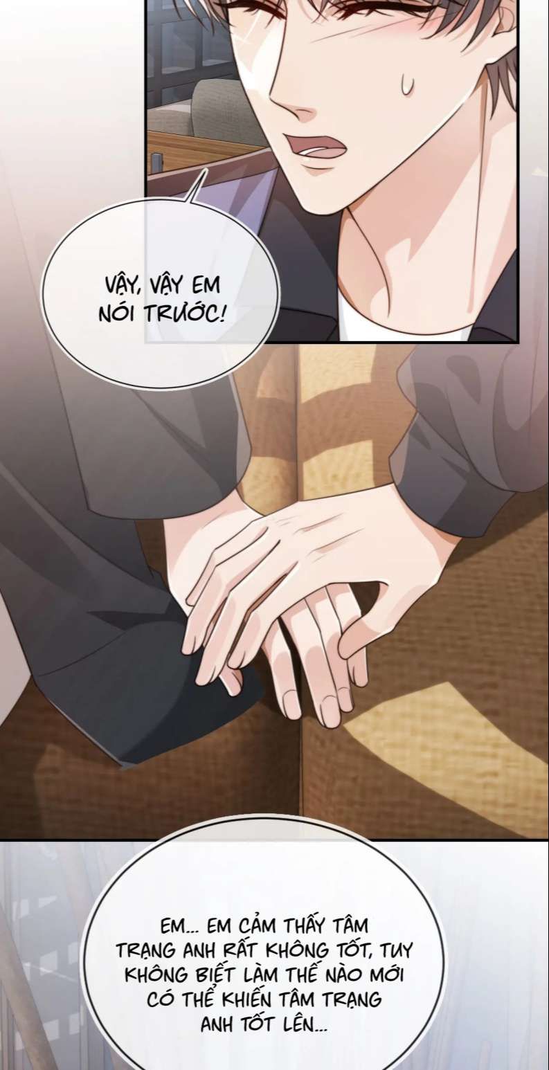 Em Ấy Vừa Nhìn Thấy Tôi Liền Vẫy Đuôi Chapter 64 - Trang 2