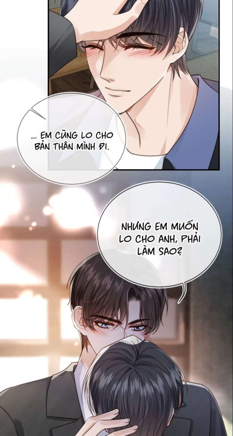 Em Ấy Vừa Nhìn Thấy Tôi Liền Vẫy Đuôi Chapter 64 - Trang 2