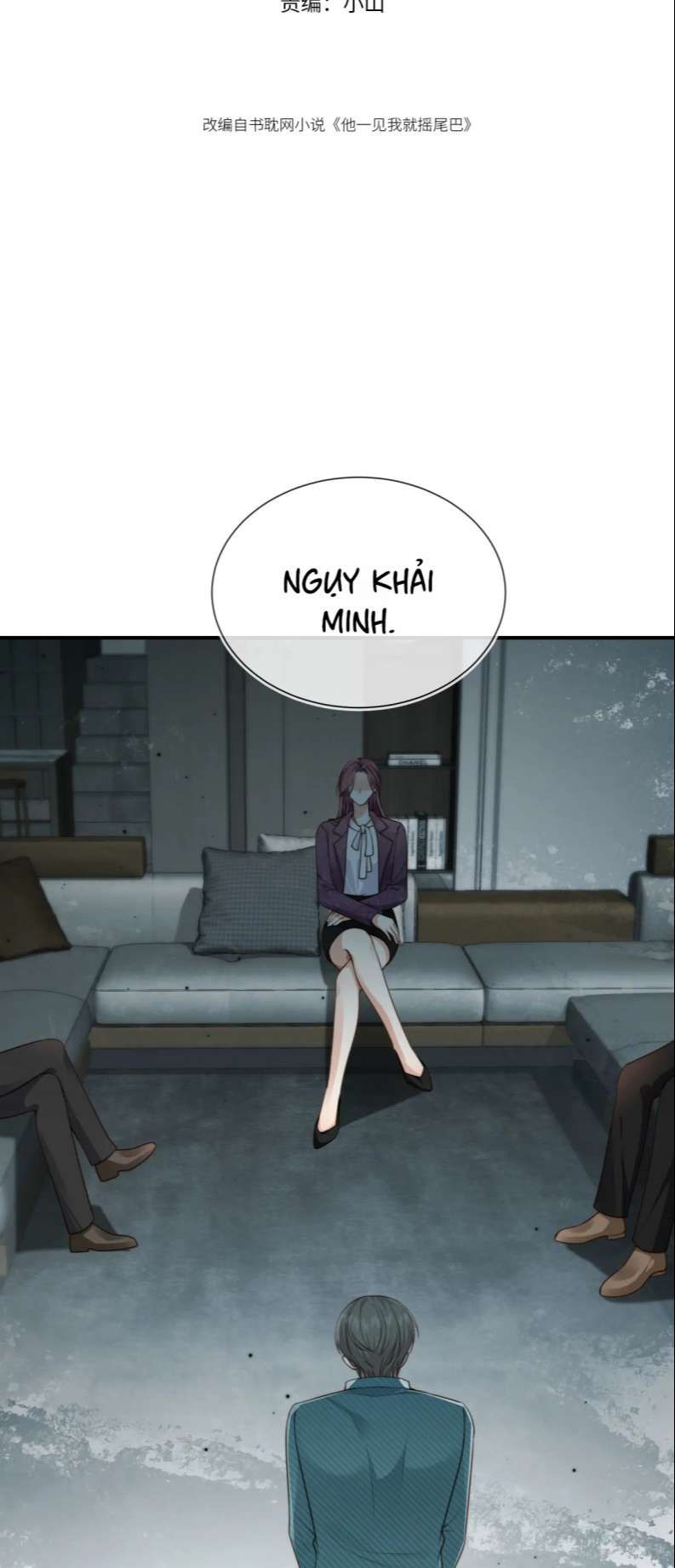 Em Ấy Vừa Nhìn Thấy Tôi Liền Vẫy Đuôi Chapter 64 - Trang 2