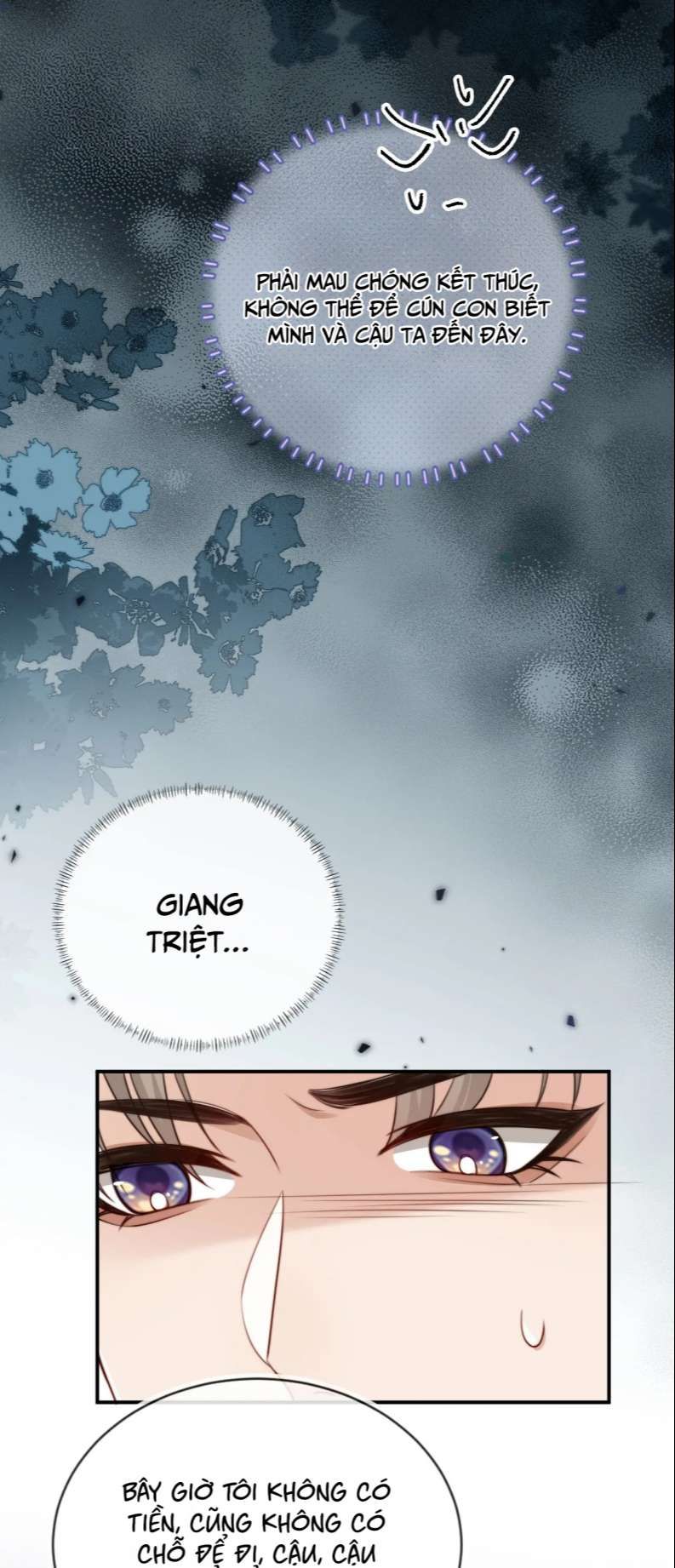 Em Ấy Vừa Nhìn Thấy Tôi Liền Vẫy Đuôi Chapter 65 - Trang 2