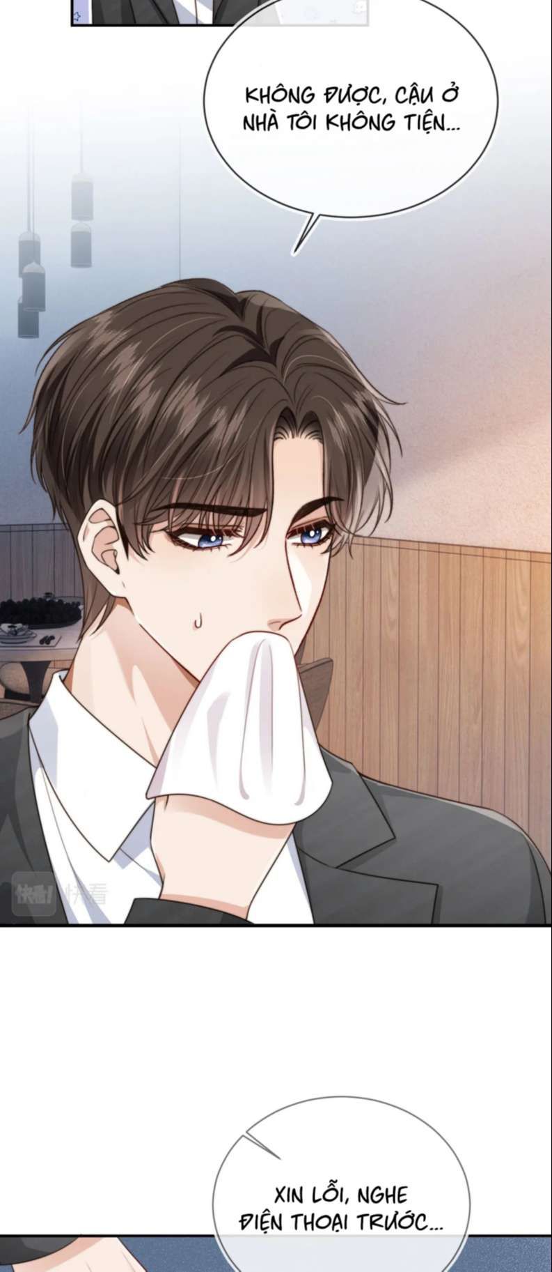 Em Ấy Vừa Nhìn Thấy Tôi Liền Vẫy Đuôi Chapter 65 - Trang 2