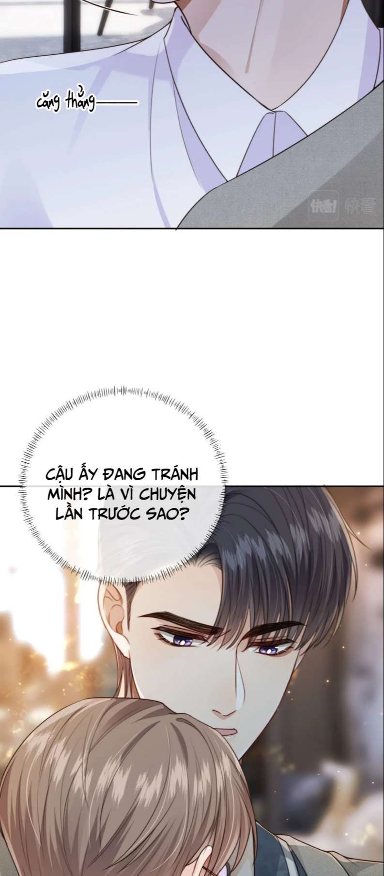 Em Ấy Vừa Nhìn Thấy Tôi Liền Vẫy Đuôi Chapter 65 - Trang 2