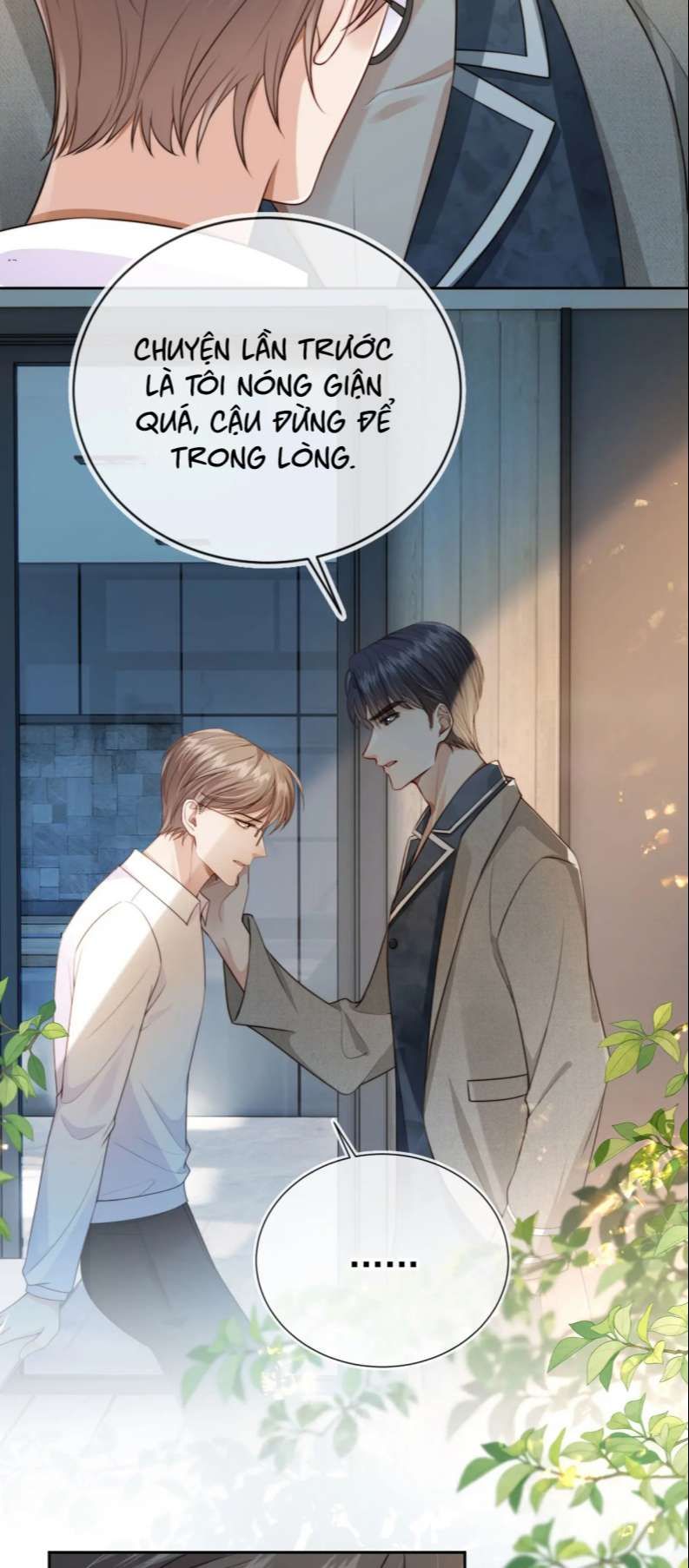 Em Ấy Vừa Nhìn Thấy Tôi Liền Vẫy Đuôi Chapter 65 - Trang 2