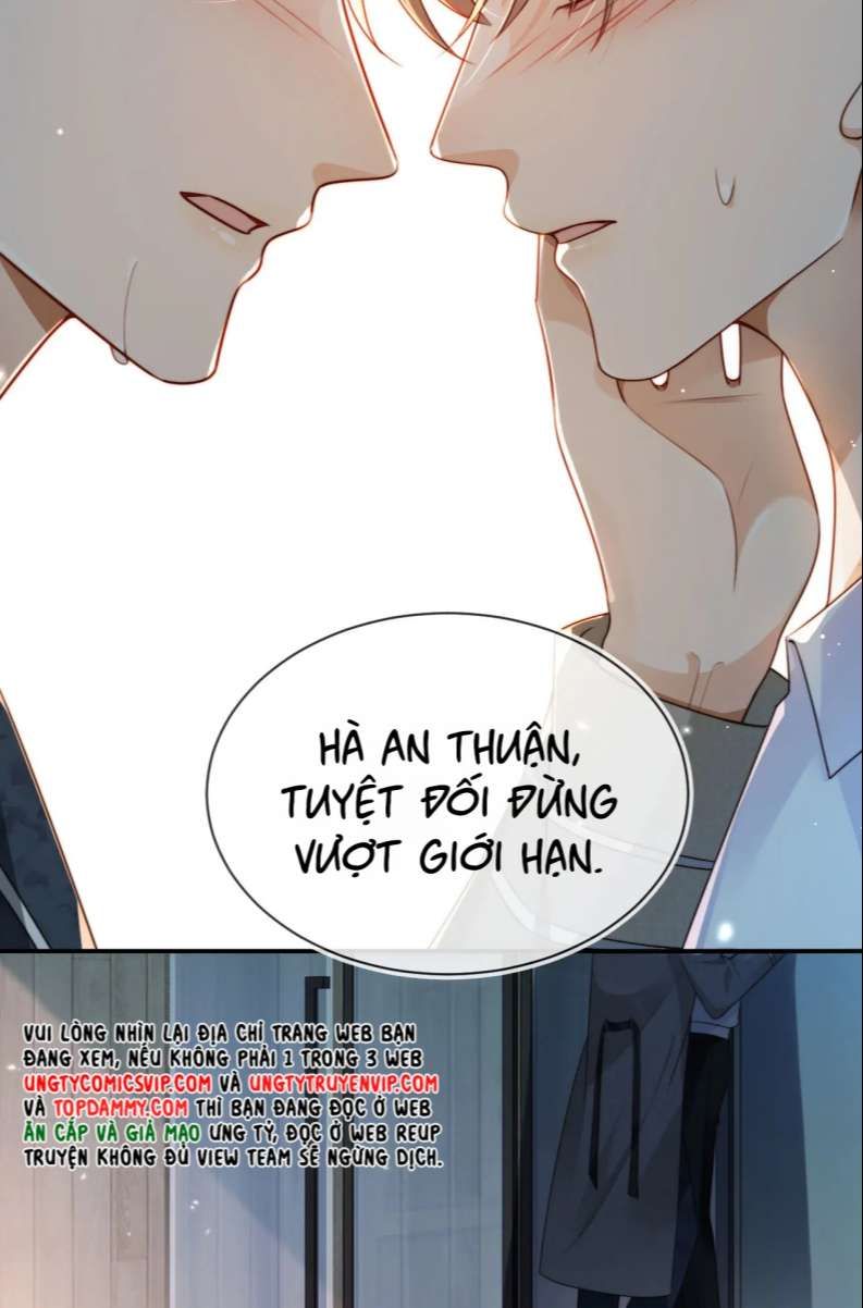 Em Ấy Vừa Nhìn Thấy Tôi Liền Vẫy Đuôi Chapter 65 - Trang 2