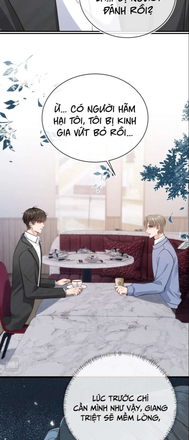 Em Ấy Vừa Nhìn Thấy Tôi Liền Vẫy Đuôi Chapter 65 - Trang 2