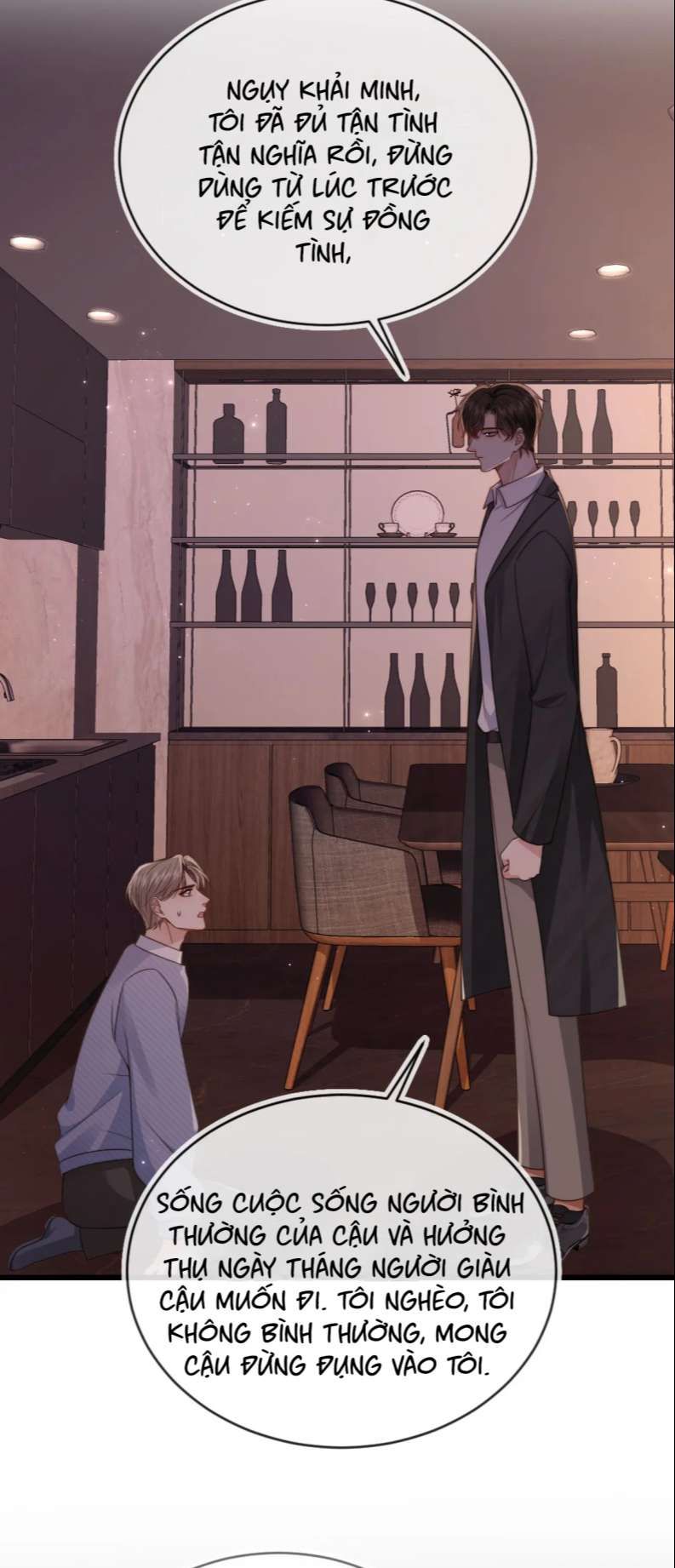 Em Ấy Vừa Nhìn Thấy Tôi Liền Vẫy Đuôi Chapter 66 - Trang 2