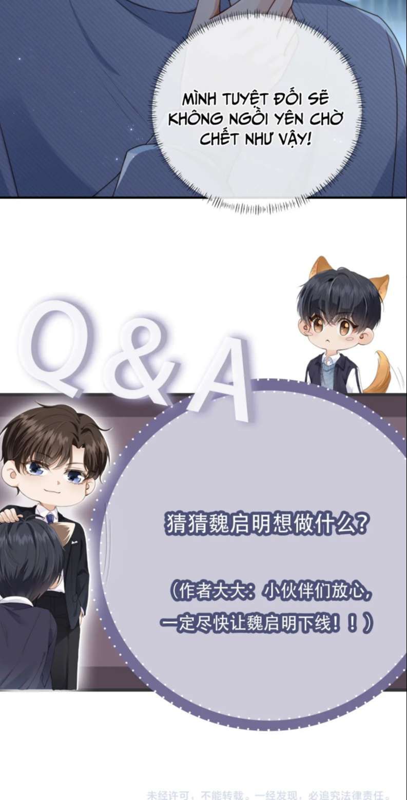 Em Ấy Vừa Nhìn Thấy Tôi Liền Vẫy Đuôi Chapter 66 - Trang 2