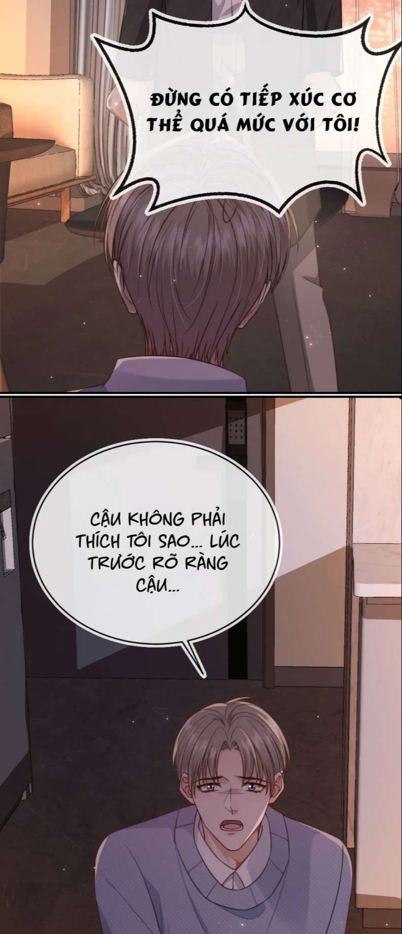 Em Ấy Vừa Nhìn Thấy Tôi Liền Vẫy Đuôi Chapter 66 - Trang 2