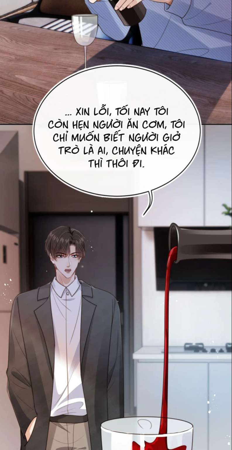 Em Ấy Vừa Nhìn Thấy Tôi Liền Vẫy Đuôi Chapter 67 - Trang 2