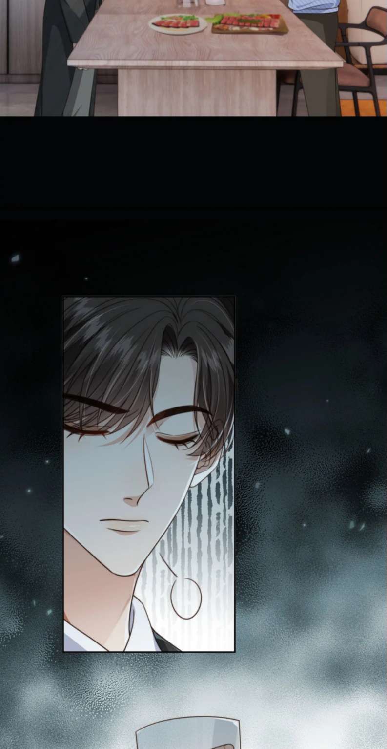 Em Ấy Vừa Nhìn Thấy Tôi Liền Vẫy Đuôi Chapter 67 - Trang 2