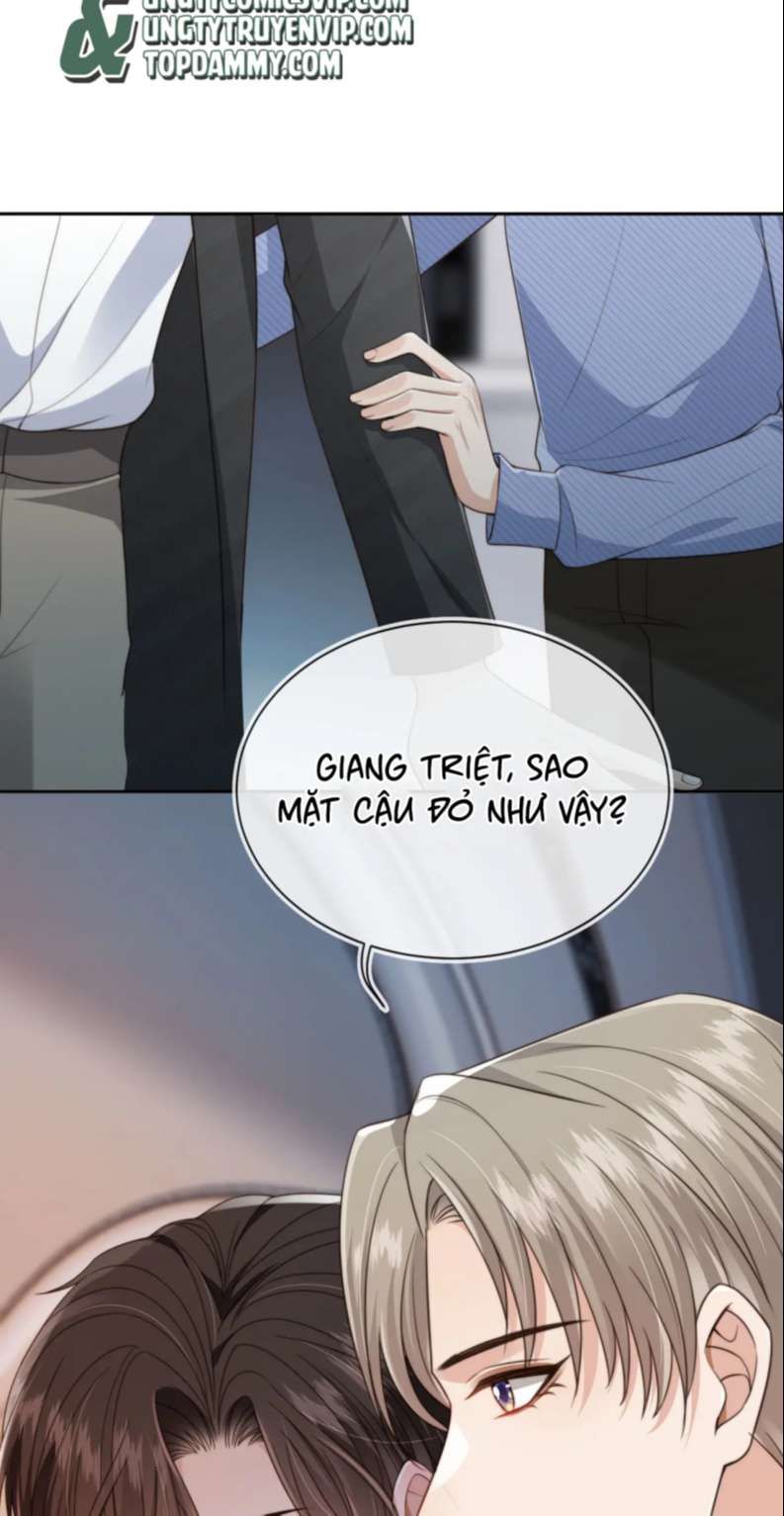 Em Ấy Vừa Nhìn Thấy Tôi Liền Vẫy Đuôi Chapter 67 - Trang 2