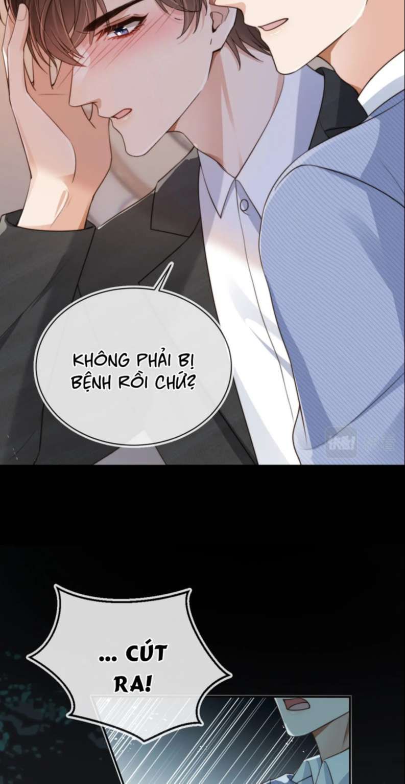 Em Ấy Vừa Nhìn Thấy Tôi Liền Vẫy Đuôi Chapter 67 - Trang 2