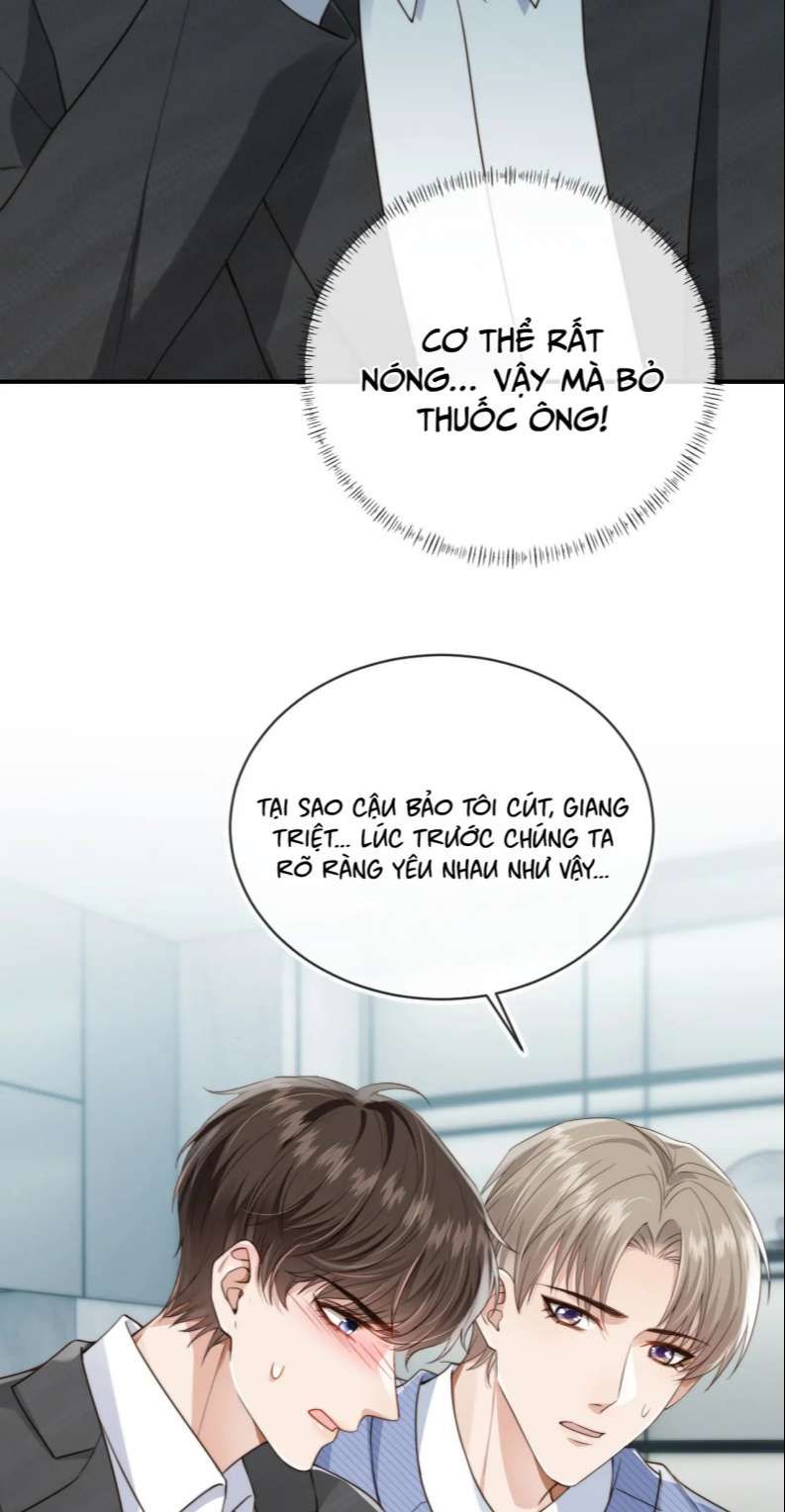 Em Ấy Vừa Nhìn Thấy Tôi Liền Vẫy Đuôi Chapter 67 - Trang 2