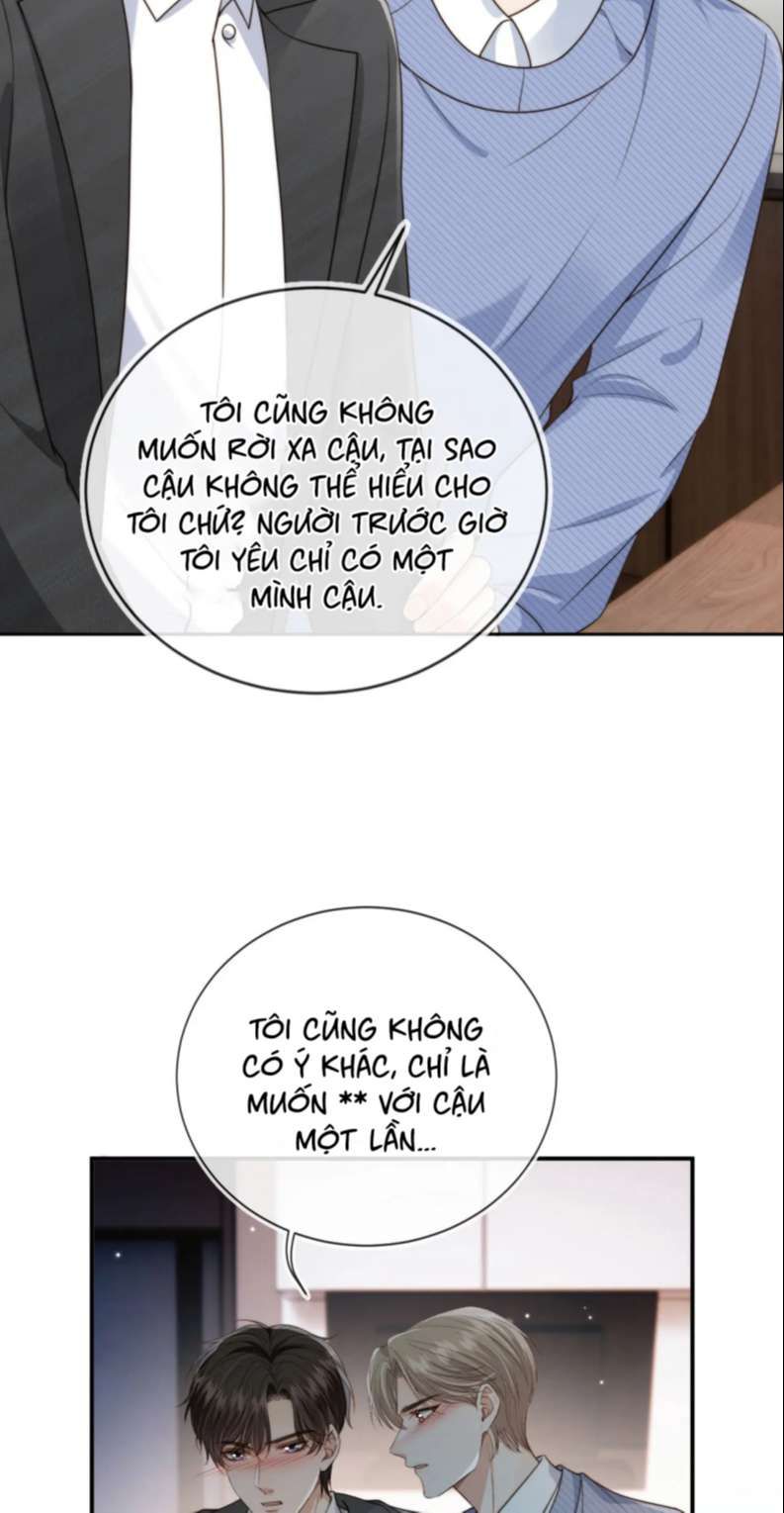 Em Ấy Vừa Nhìn Thấy Tôi Liền Vẫy Đuôi Chapter 67 - Trang 2