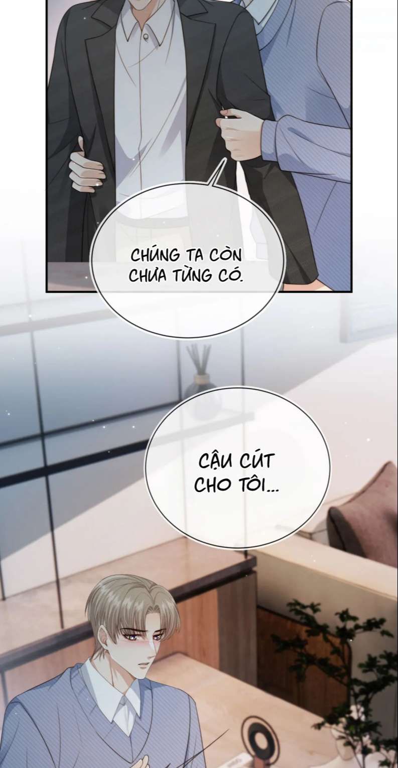 Em Ấy Vừa Nhìn Thấy Tôi Liền Vẫy Đuôi Chapter 67 - Trang 2