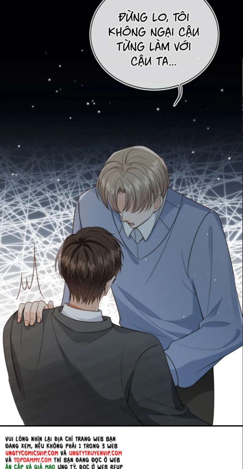 Em Ấy Vừa Nhìn Thấy Tôi Liền Vẫy Đuôi Chapter 67 - Trang 2