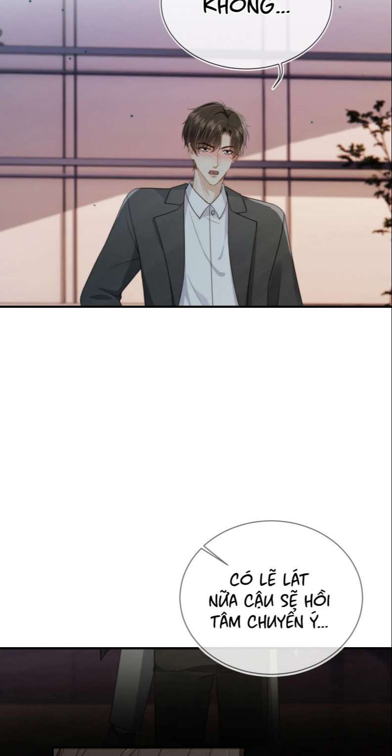 Em Ấy Vừa Nhìn Thấy Tôi Liền Vẫy Đuôi Chapter 67 - Trang 2
