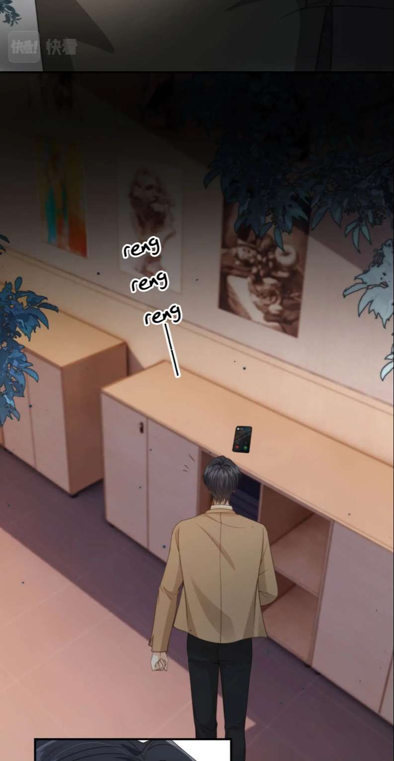 Em Ấy Vừa Nhìn Thấy Tôi Liền Vẫy Đuôi Chapter 67 - Trang 2