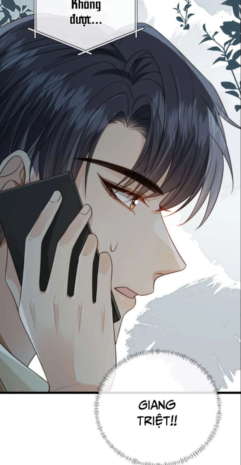 Em Ấy Vừa Nhìn Thấy Tôi Liền Vẫy Đuôi Chapter 67 - Trang 2