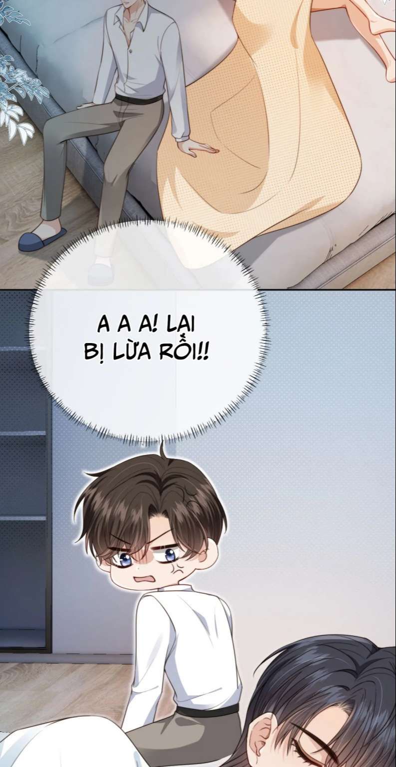 Em Ấy Vừa Nhìn Thấy Tôi Liền Vẫy Đuôi Chapter 67 - Trang 2