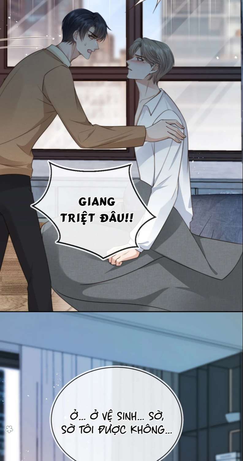 Em Ấy Vừa Nhìn Thấy Tôi Liền Vẫy Đuôi Chapter 67 - Trang 2