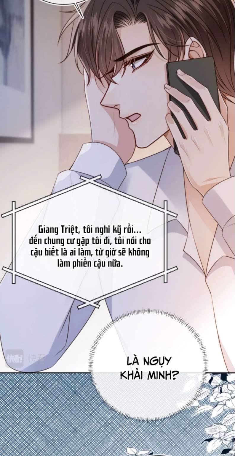 Em Ấy Vừa Nhìn Thấy Tôi Liền Vẫy Đuôi Chapter 67 - Trang 2