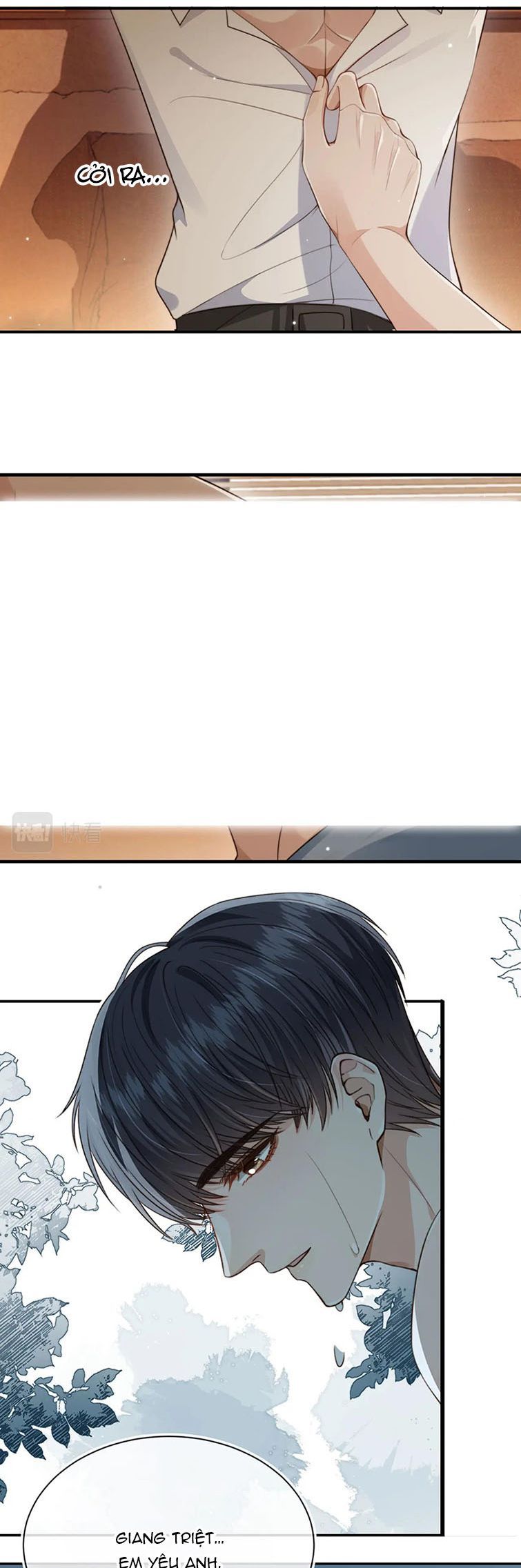 Em Ấy Vừa Nhìn Thấy Tôi Liền Vẫy Đuôi Chapter 68 - Trang 2