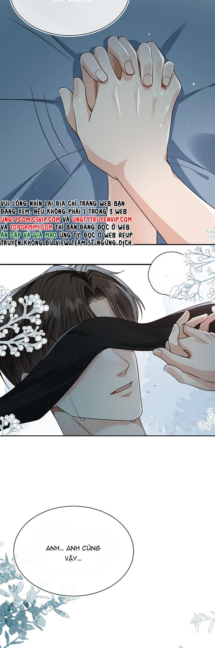 Em Ấy Vừa Nhìn Thấy Tôi Liền Vẫy Đuôi Chapter 68 - Trang 2