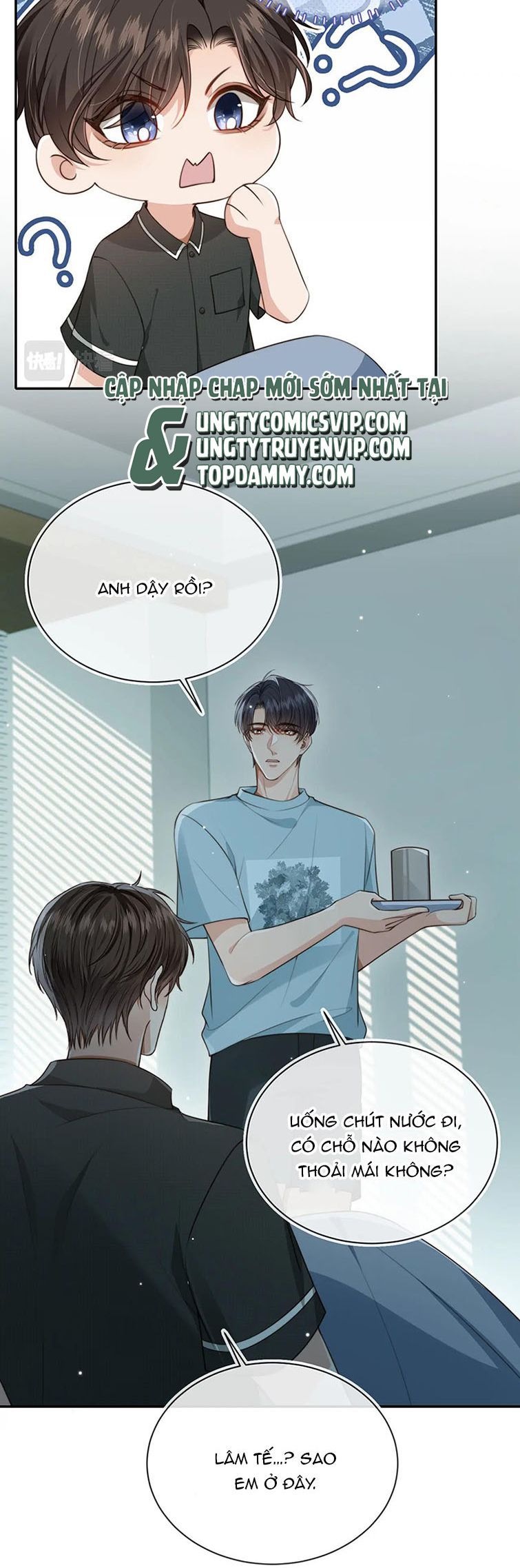 Em Ấy Vừa Nhìn Thấy Tôi Liền Vẫy Đuôi Chapter 68 - Trang 2