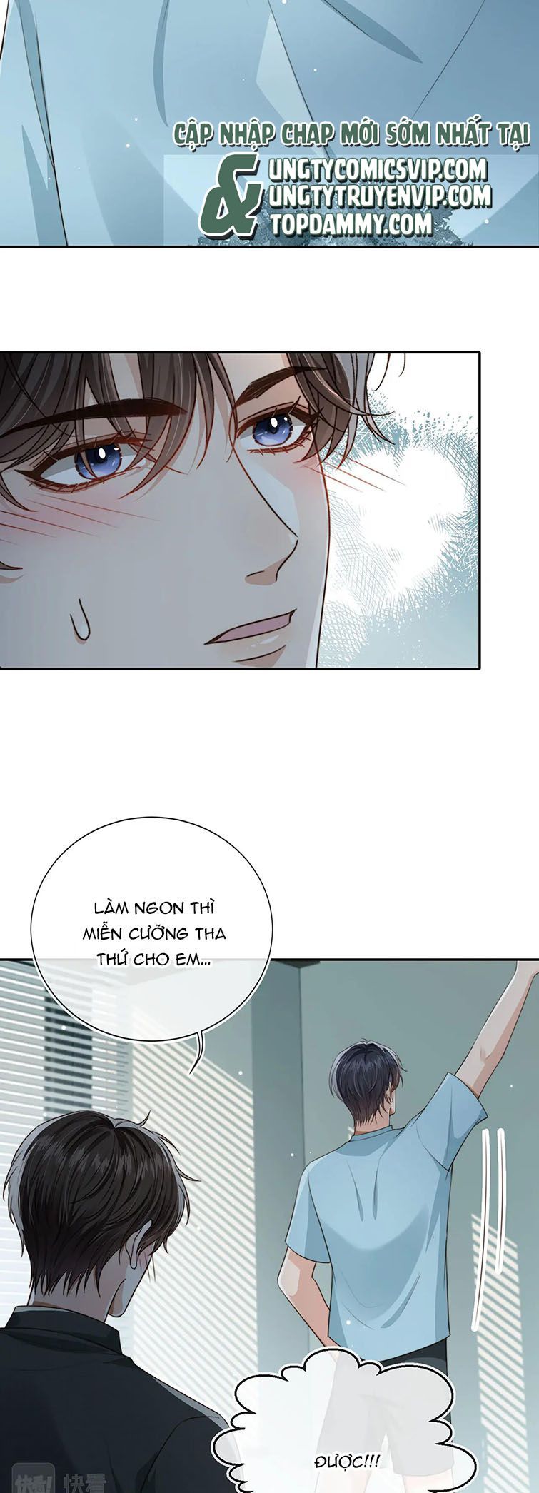Em Ấy Vừa Nhìn Thấy Tôi Liền Vẫy Đuôi Chapter 68 - Trang 2