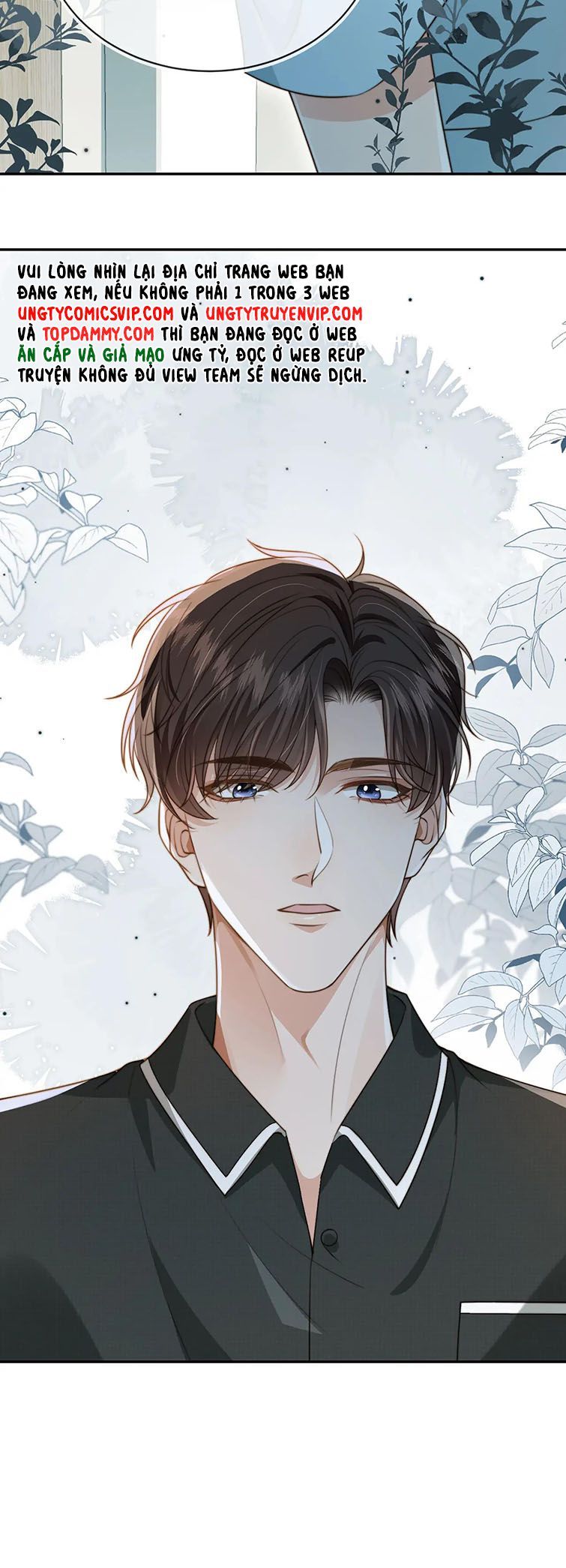 Em Ấy Vừa Nhìn Thấy Tôi Liền Vẫy Đuôi Chapter 68 - Trang 2
