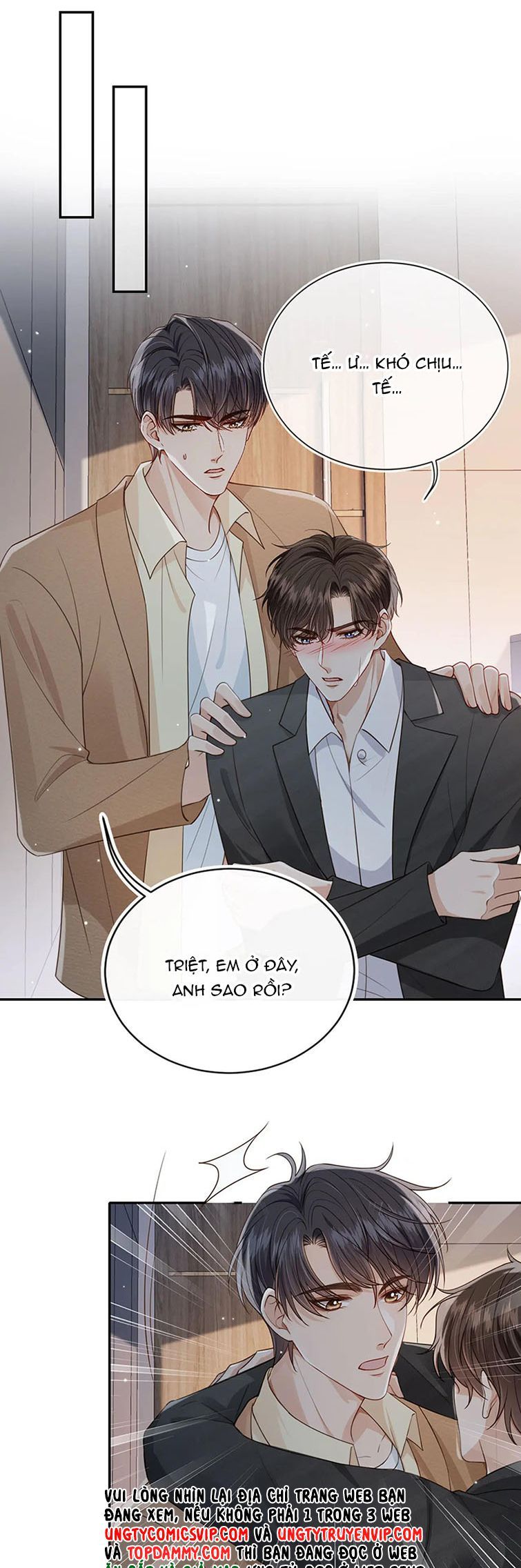 Em Ấy Vừa Nhìn Thấy Tôi Liền Vẫy Đuôi Chapter 68 - Trang 2