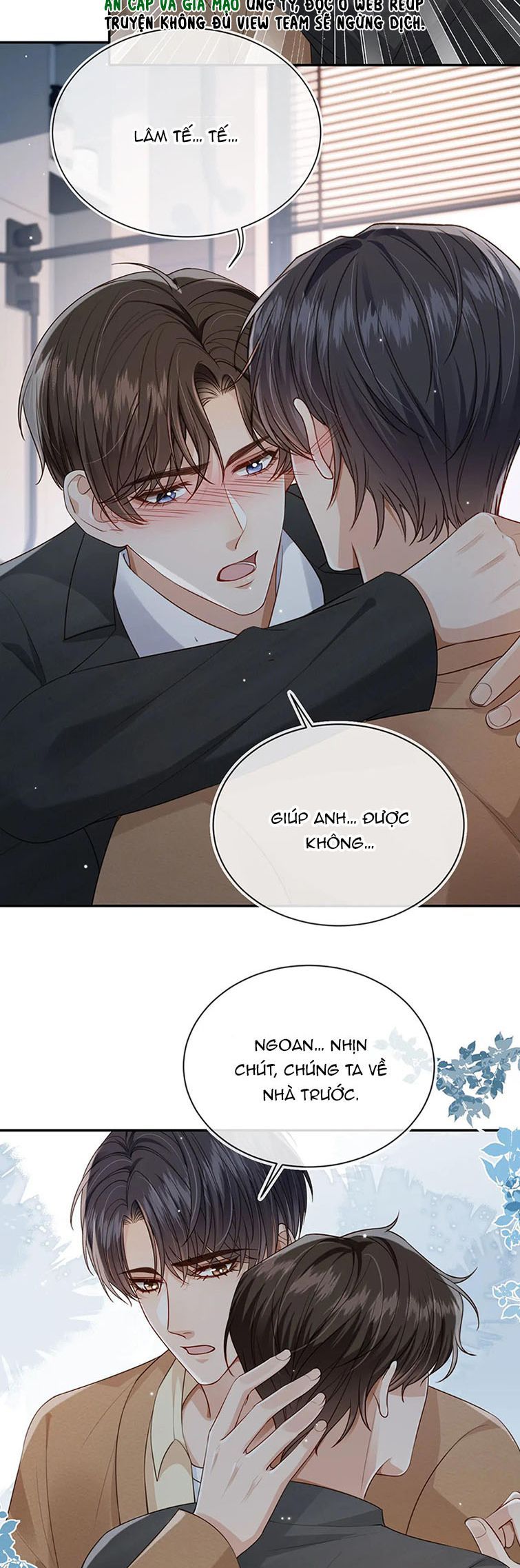 Em Ấy Vừa Nhìn Thấy Tôi Liền Vẫy Đuôi Chapter 68 - Trang 2