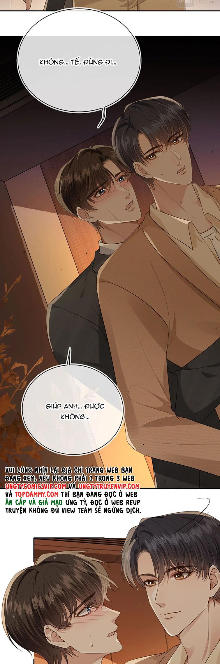Em Ấy Vừa Nhìn Thấy Tôi Liền Vẫy Đuôi Chapter 68 - Trang 2